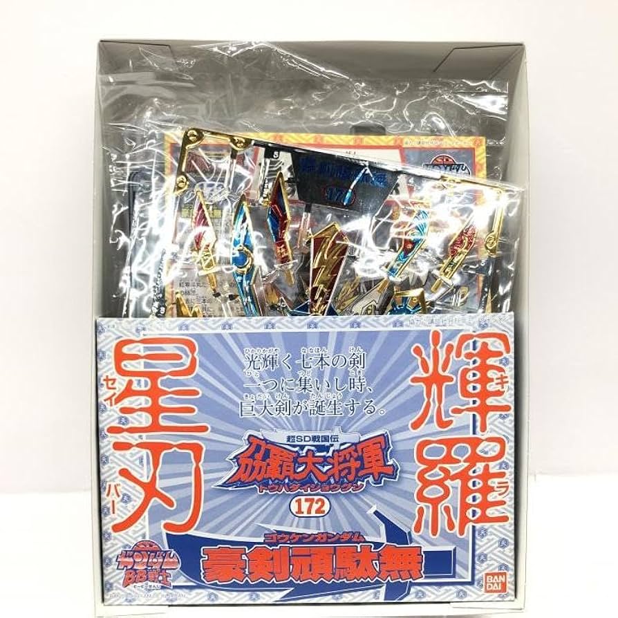 金城武　超レア　LD　「学校覇王」 金城武 超レア LD 「学校覇王」 Evil Crusher, Steel Dragon